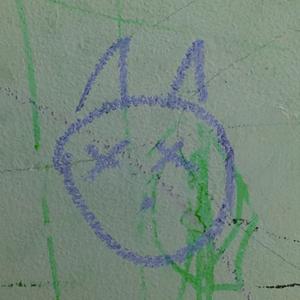 乌达木-采样自（梦中的额吉）（AKA,Meo remix）