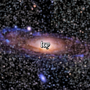 Прост