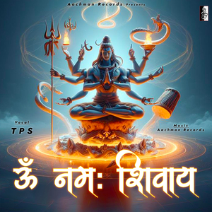 Om Namah Shivay
