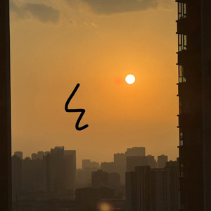 「橙黄橘绿时」JVKE type inst