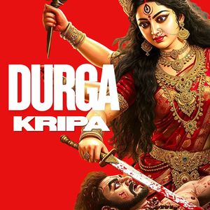 Durga Kripa