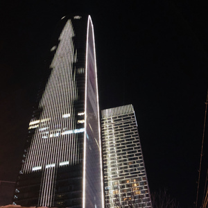 Blue Illusion (unplugged)