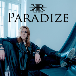 Paradize (Instrumental)