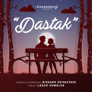 Dastak
