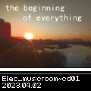 红日升起时的大桥~unforgettable bridge~cd01~1st