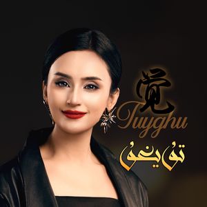 Tuyghu
