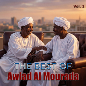 Ana Beek Sa-adati Mu-akkada