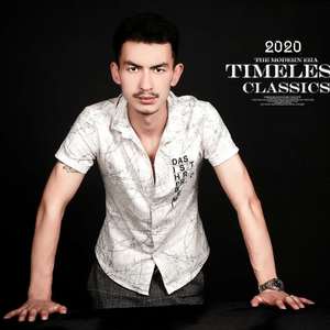 Bü Seherda SabaH ölmür