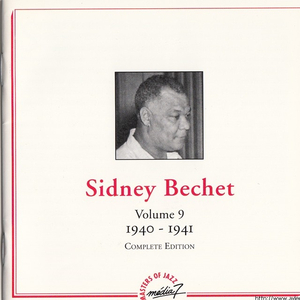 Old Man Blues (Alt Take)