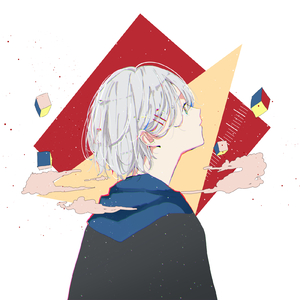 サマリー (feat. 可不)