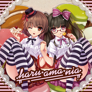 スイーツホリック