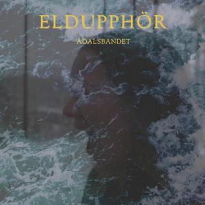 Eldupphör