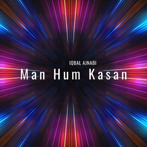 Man Gulay