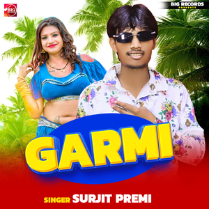 Garami