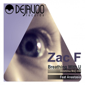 Breathing With U (Original Mix)