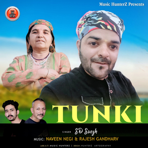 Tunki