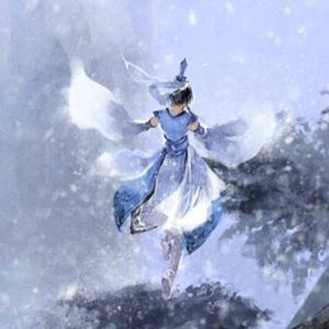 眉间雪（纯歌版）（Cover 晴愔）