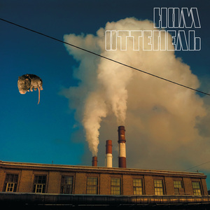 Ukrainskaya liricheskaya