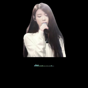 AI커버 - 내게 오겠니