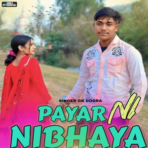 Payar Ni Nibhaya