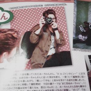 photo (feat. life insurance)