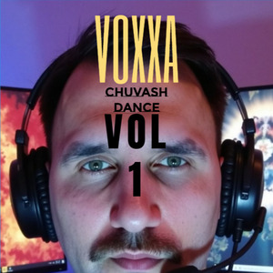 Чувашия (На русском)