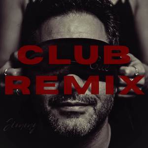 ELLE (CLUB REMIX)