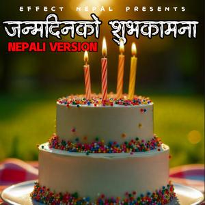 HAPPY BIRTHDAY (जन्मदिनको शुभकामना)