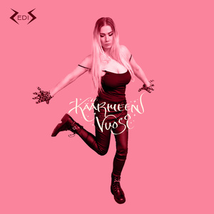 Käärmeen vuosi