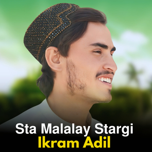 Sta Malalay Stargi