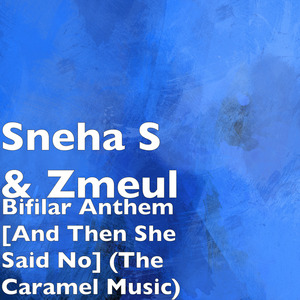 Bifilar Anthem (And Then She Said No)