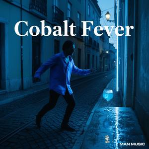 Mechanical Release Pulse