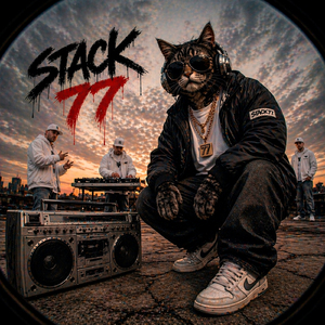 Господин Никто