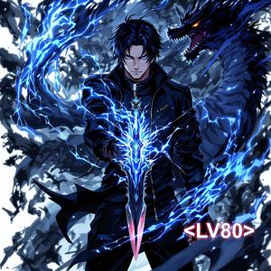 Dark Aria - Solo Leveling (Dark Rock)