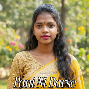 Pani Ni Barse Re