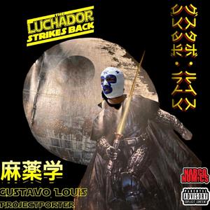 BOBA FETT (feat. projectporter)