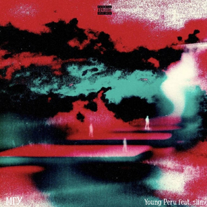 Мгу (feat. Slime)