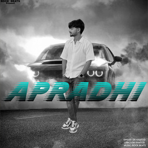 Apradhi