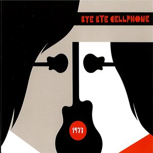 Simple Song (For a Complicated Girl)