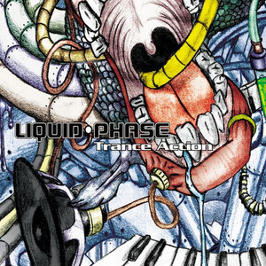 Black Magic Mushroom