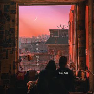 I knowu so well 至死不渝