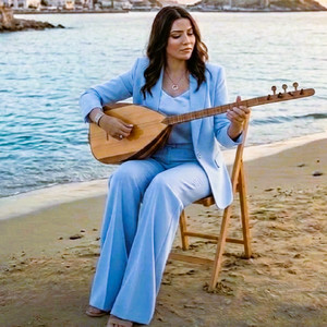 Gabardıç Oyun Havası