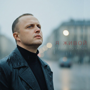 23 часа