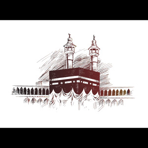 আল্লাহর উপর ভরসা রাখুন