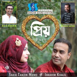 Prio (feat. Sakia Tanzin Momo, Raja Bashir & Mohammad Abu Sayeed)