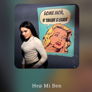 Hep Mi  Ben
