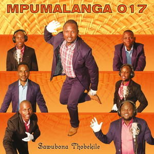 KwaMakhanya Kwakhanya