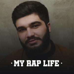 My Rap Life