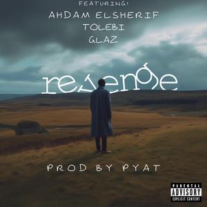 Greatest Fraud In The Making (feat. Tolebi)