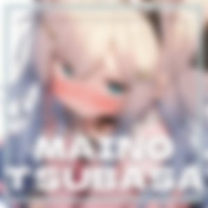 白い雲が流れて